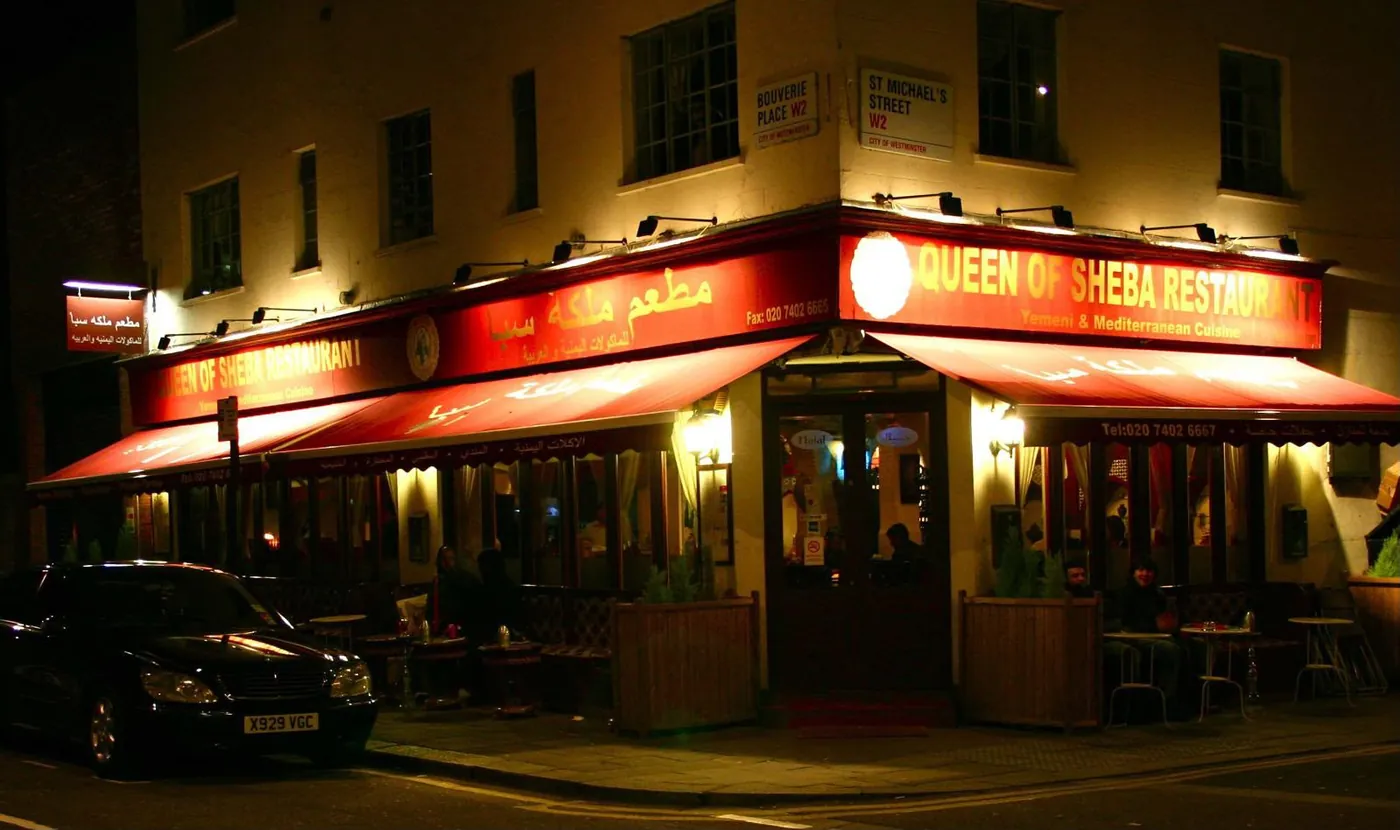 On the corner in Paddington